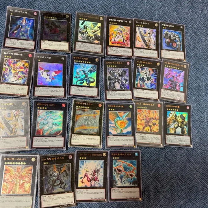[BUNJANG] Yu-Gi-Oh! Xyz Monster Card / 유희왕 엑시즈 카드
