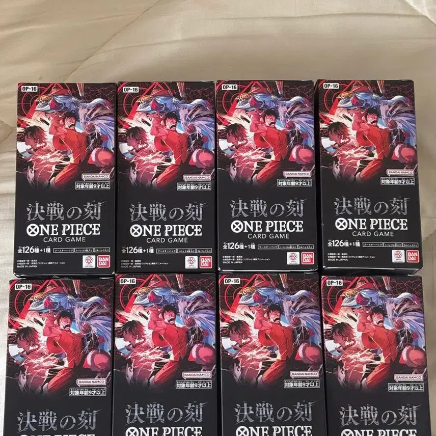 [BUNJANG] One Piece Card: Decisive Battle Card Set - Sealed Box / [번장최저예약판매] 원피스카드 OP-16
