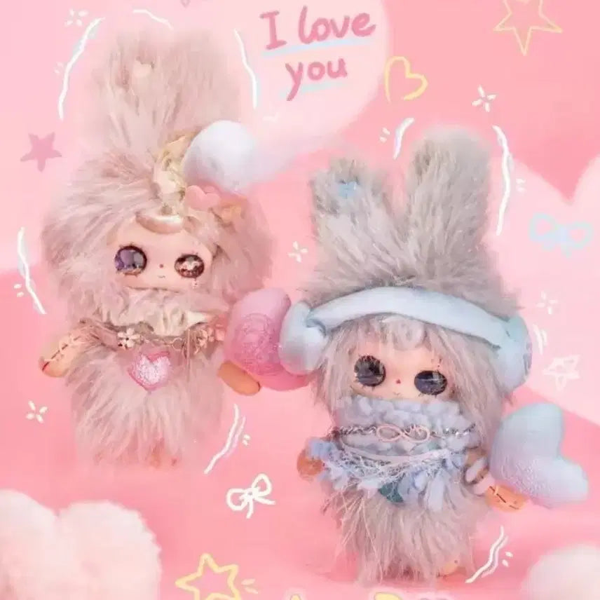 [BUNJANG] Yuna Limited Edition Doll Set / 유나 한정판 인형 세트