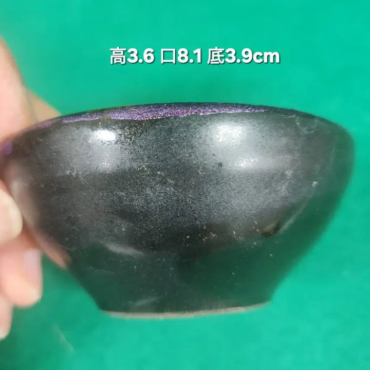 [BUNJANG] Song Dynasty Jian Ware Mottled Glaze Black Glazed Tea Bowl / 중국도자기                송대 건요 요변 흑유 차잔