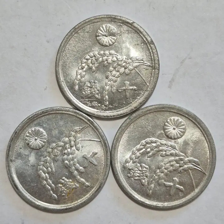 [BUNJANG] Japan 10 Sen Coin 1946-1947 (3 Coins) / 1946,47넌 일본 10전 동전 3개