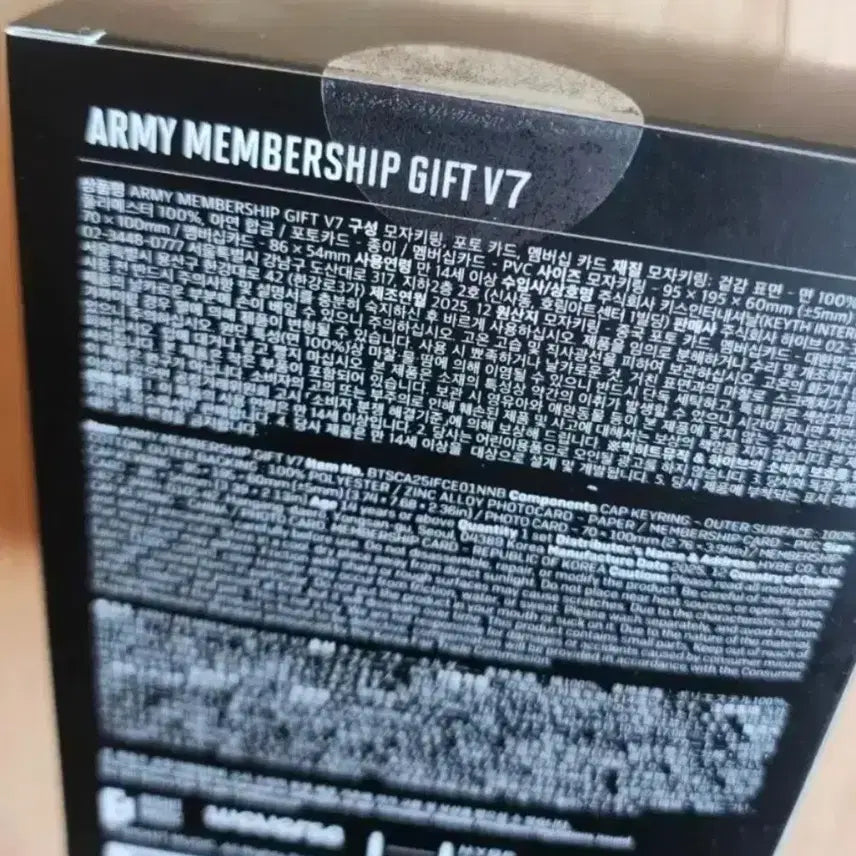 [BUNJANG] BTS ARMY Membership Kit Photocard Set Bundle / 세일]방탄소년단 아미 멤버십 기프트 army membership gift