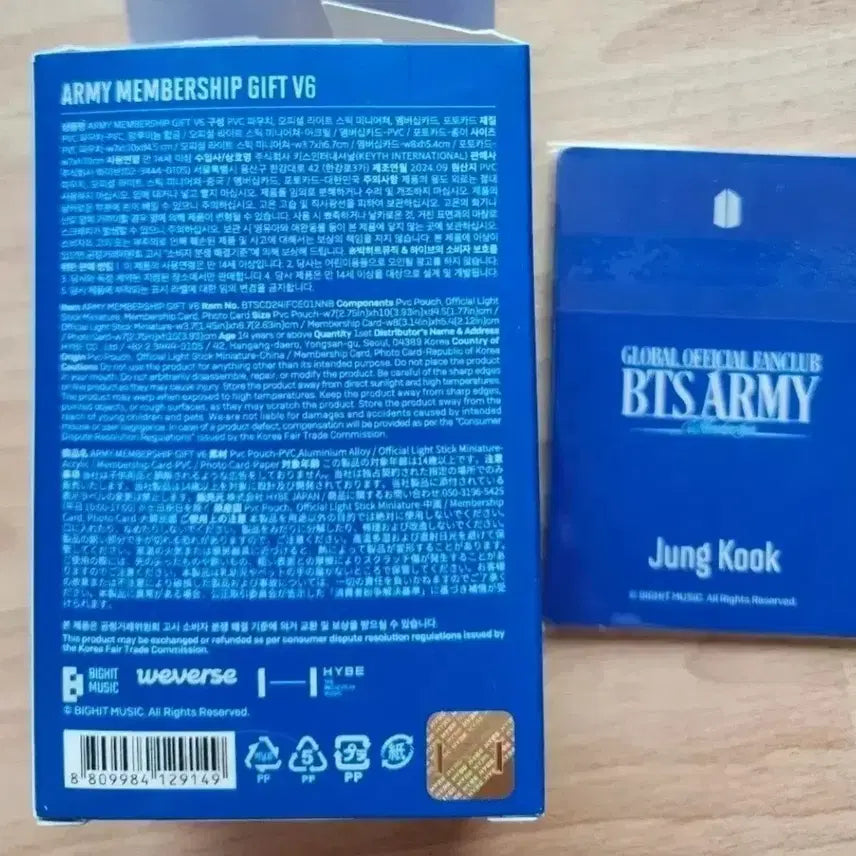 [BUNJANG] BTS ARMY Membership Kit Photocard Set Bundle / 세일]방탄소년단 아미 멤버십 기프트 army membership gift