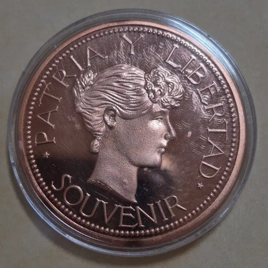 [BUNJANG] Cuba 1897 Souvenir Peso Restrike Copper/Alloy Medal / 쿠바 1897년 수베니어 페소의 restrike버전