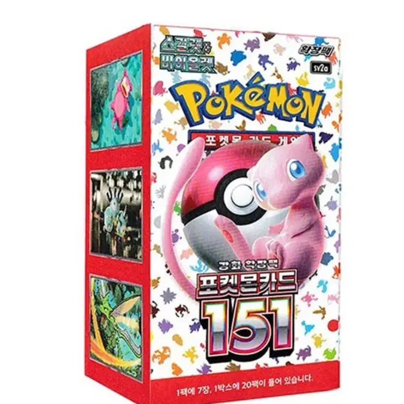 [BUNJANG] Pokemon Card 151 (Booster Box Bundle) / 포켓몬카드 151