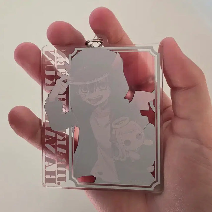 [BUNJANG] Jibaku Shonen Hanako-kun Hanako Amane Acrylic Keychain / 지박소년 하나코군 지하군 하나코 아마네 아크릴 키링