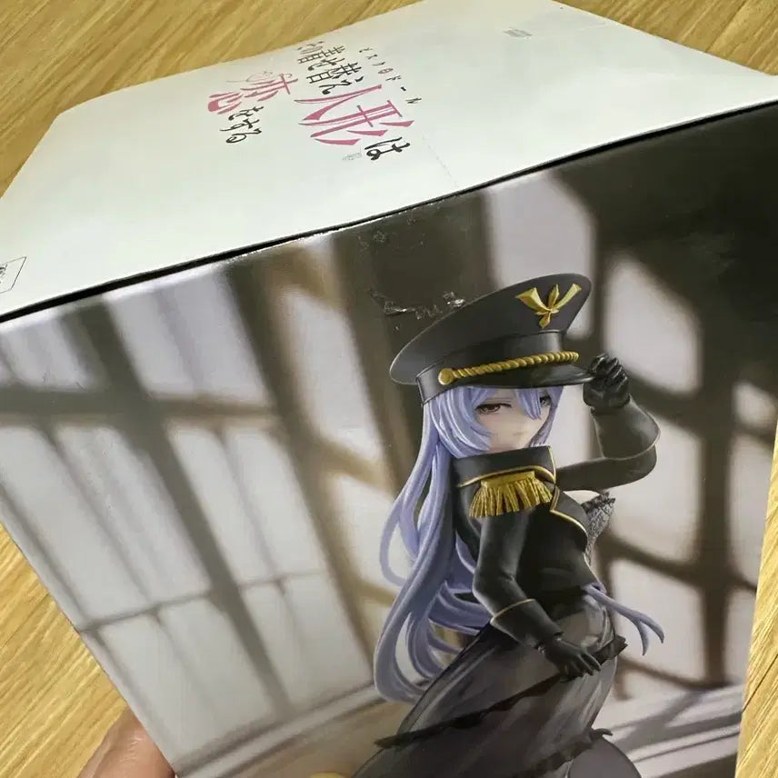 [BUNJANG] Unsealed Espressto Roberia Version Bisque Doll / 미개봉 비스크돌 espressto 로베리아 버전
