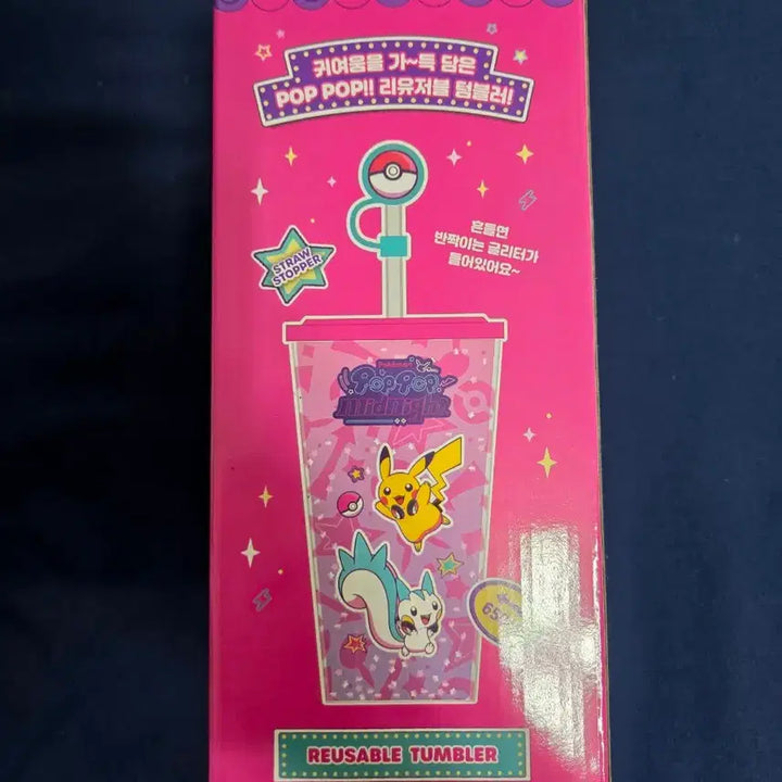 [BUNJANG] Pokemon Pop-up Midnight Transparent Coaster Set (Pachirisu, Pikachu, Umbreon, Gengar) / [포켓몬 팝팝 미드나잇] 투명 코스터(파치리스 피카츄 블래키 팬텀)