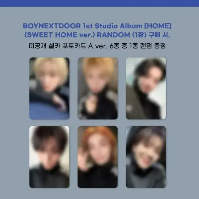 [BUNJANG] BOYNEXTDOOR Regular 1st Album &