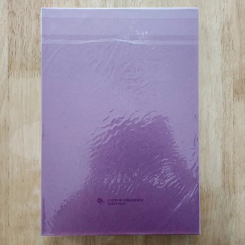 [BUNJANG] 2009 Korean Stamp Collection Book / 2009 한국의 우표 (연차 우표책)
