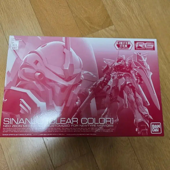 [BUNJANG] RG Sinanju Clear &amp; Sazabi Clear Color Limited Edition Model Kits / RG 사자비 클리어 컬러 한정판