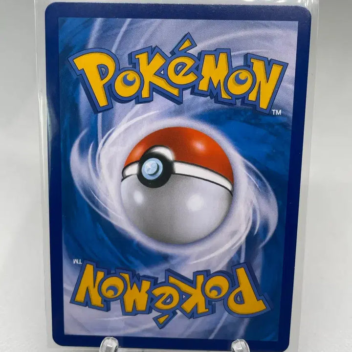 [BUNJANG] 2019 Nance Support Trainer Pokemon Card / 2019년 난천 서포터 트레이너 포켓몬카드