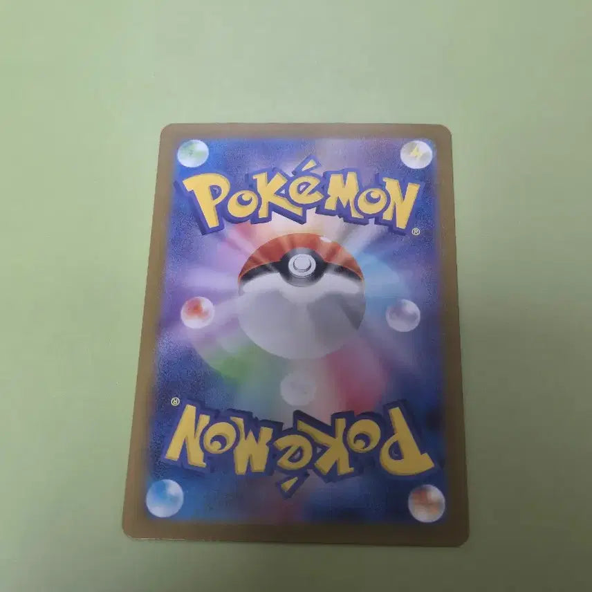 [BUNJANG] Tohoku Pikachu Card / [급처]포켓몬카드 토호쿠 피카츄