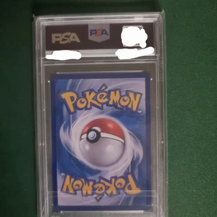 [BUNJANG] Pokemon TCG Entei SAR Graded Gem Mint 10 / 포켓몬카드 앤테이 sar PSA 10