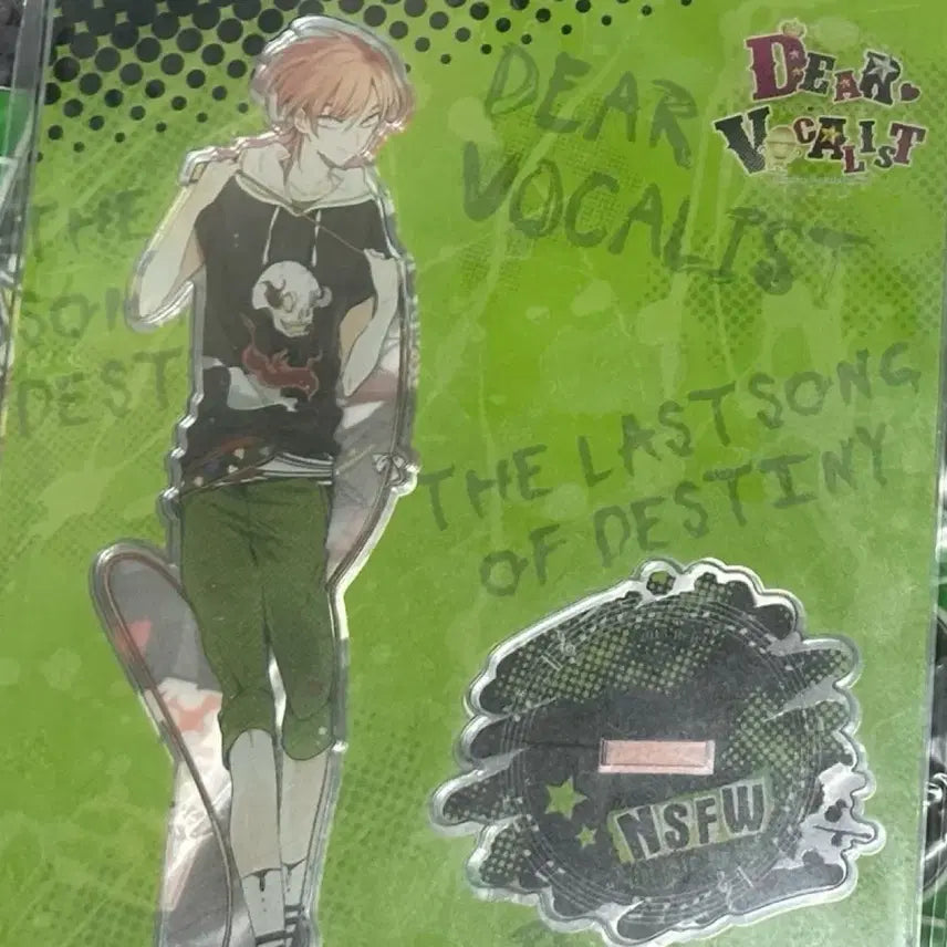[BUNJANG] Dear Vocalist A-dash Acrylic Stand / 디어 보컬리스트 디어보 에이대시 무인 아크릴스탠드 아크스타