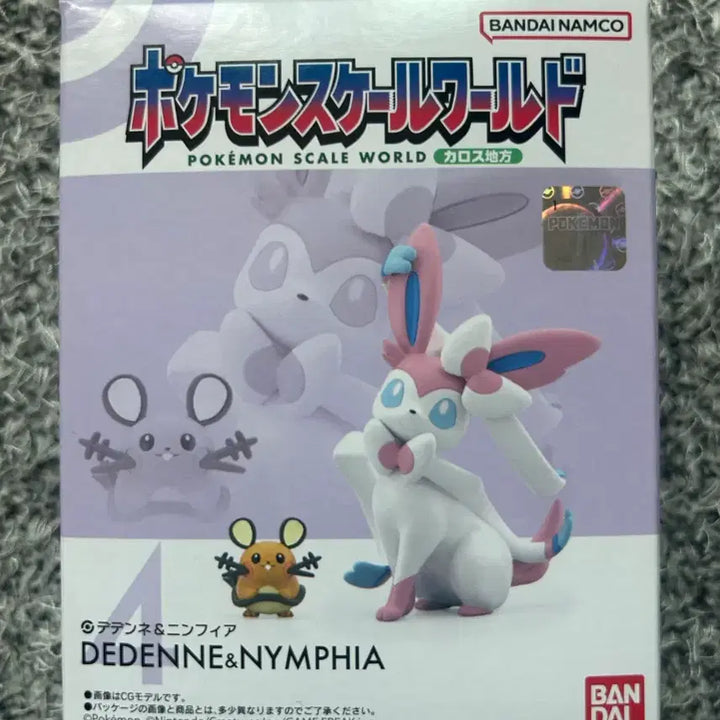 [BUNJANG] Bandai Pokémon Scale World Kalos Region Dedenne &amp; Sylveon Figure (Sealed) / [미개봉] 반다이 포켓몬 스케일월드 데덴네&amp;님피아 피규어