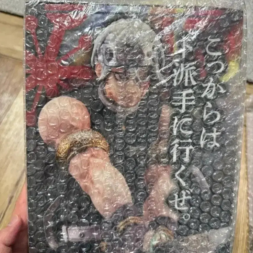 [BUNJANG] MegaHouse GEM Demon Slayer Tengen Uzui Figure / 메가하우스 gem 귀멸의칼날 우즈이 텐겐 피규어
