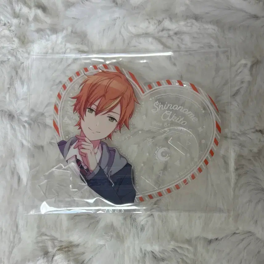 [BUNJANG] Project SEKAI Shinonome Akito Picuria Card / 프세카 시노노메 아키토 피쿠리아 판매 양도