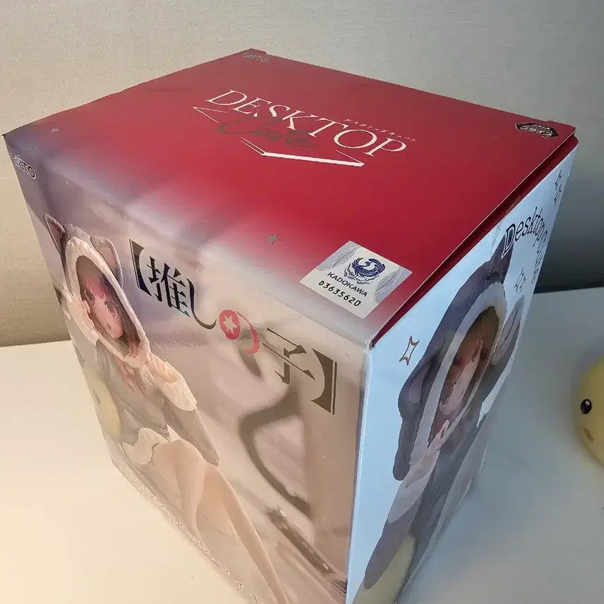 [BUNJANG] Taito Oshi no Ko Arima Kana Desktop Figure / [정품]최애의아이 아리마카나(개봉/소장용)