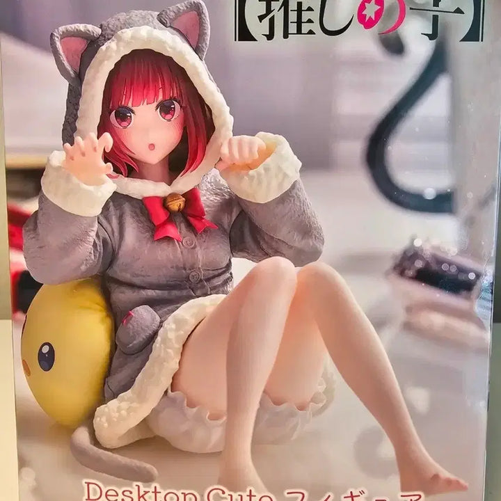 [BUNJANG] Taito Oshi no Ko Arima Kana Desktop Figure / [정품]최애의아이 아리마카나(개봉/소장용)