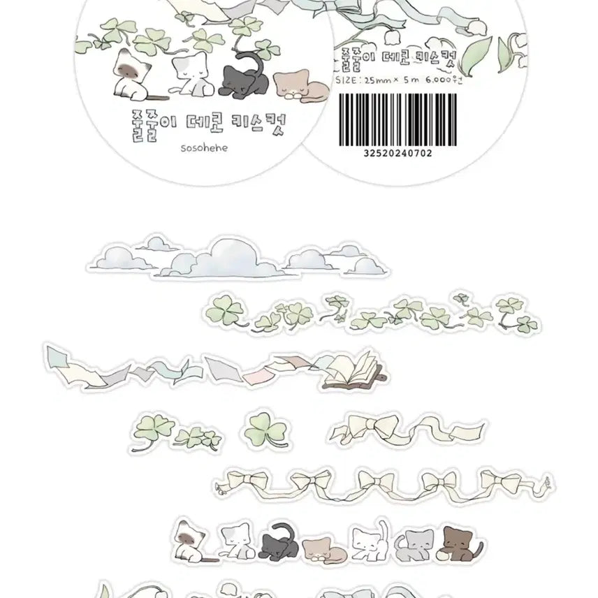 [BUNJANG] Sosoheehee Kiss Cut Sticker Sheet / 소분띵,선택) 소소히히 줄줄이 키스컷 스티커 1,2 다꾸