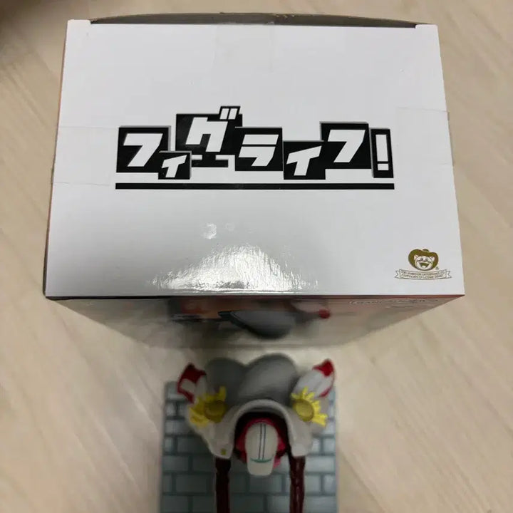 [BUNJANG] Fig Life Sakazuki (Akainu) Figure / 피그 라이프 아카이누 사카즈키