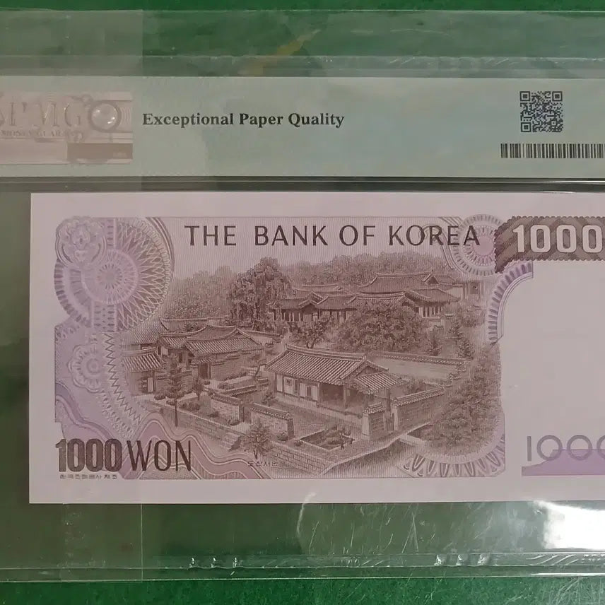 [BUNJANG] Lost Ark 2nd Edition Cheonwon Radar (Level 68, Unused) / 2차 천원 레이더 68등급   미사용