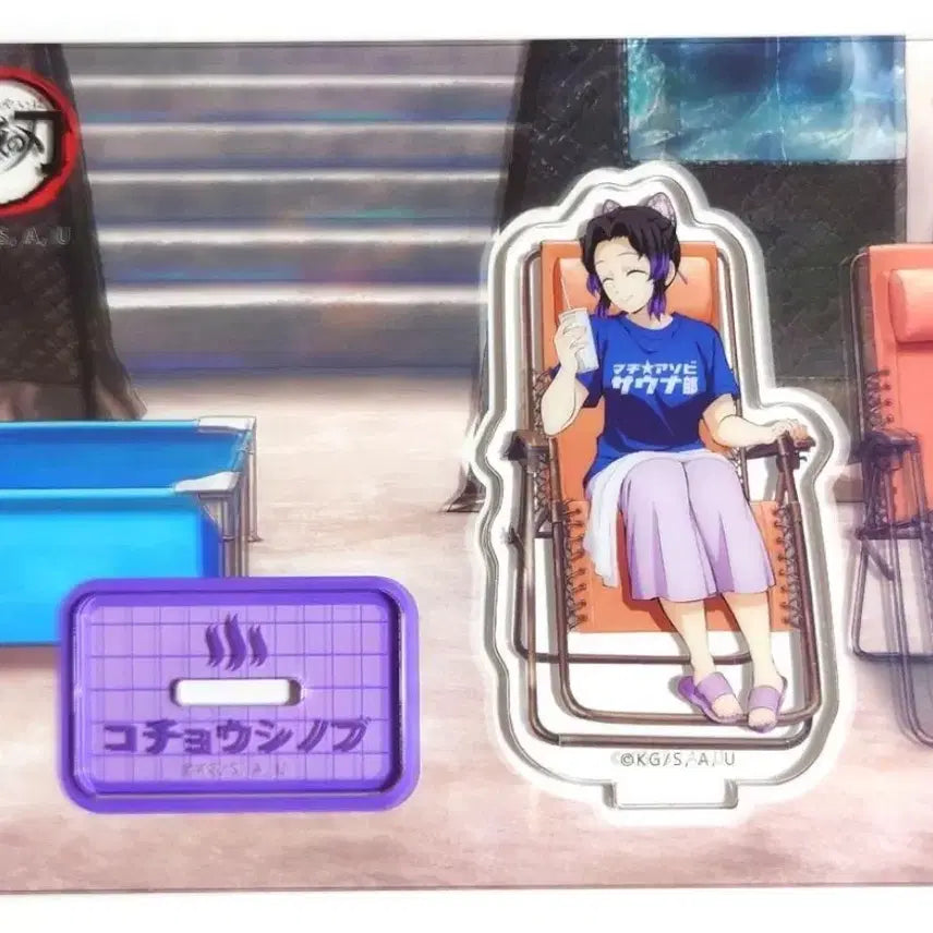 [BUNJANG] Demon Slayer Shinobu Kocho Sauna Acrylic Standee / 귀멸의 칼날 마치아소비 사우나 아크릴 코쵸우 시노부