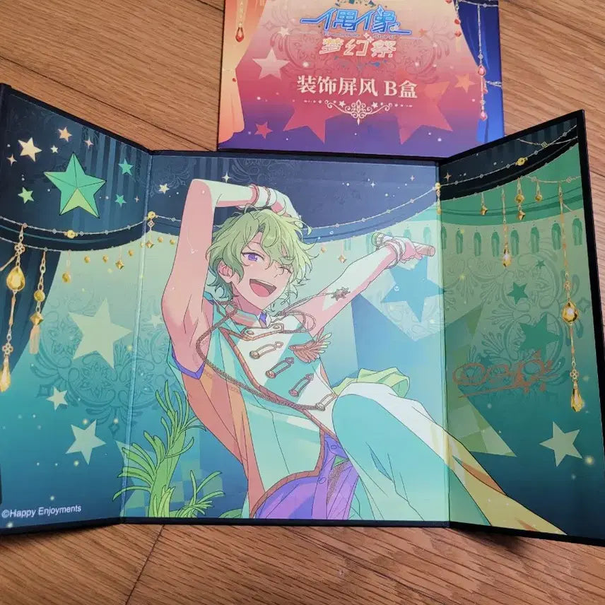 [BUNJANG] Ensemble Stars! Chugamei Eden Folding Screen Bundle Set Nagisa Hiyori Ibara Jun / 앙스타 중스타 에덴 병풍 일괄 나기사 히요리 이바라 쥰