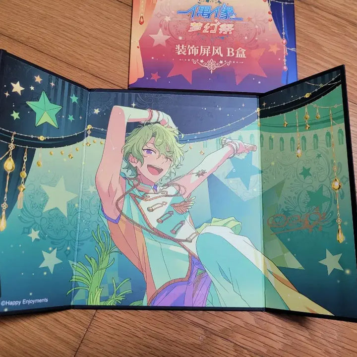 [BUNJANG] Ensemble Stars! Chugamei Eden Folding Screen Bundle Set Nagisa Hiyori Ibara Jun / 앙스타 중스타 에덴 병풍 일괄 나기사 히요리 이바라 쥰