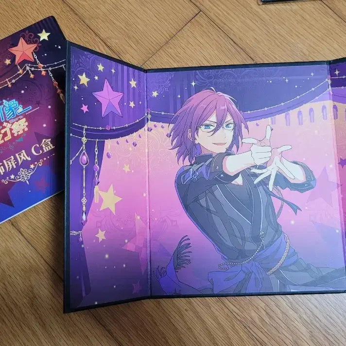 [BUNJANG] Ensemble Stars! Chugamei Eden Folding Screen Bundle Set Nagisa Hiyori Ibara Jun / 앙스타 중스타 에덴 병풍 일괄 나기사 히요리 이바라 쥰
