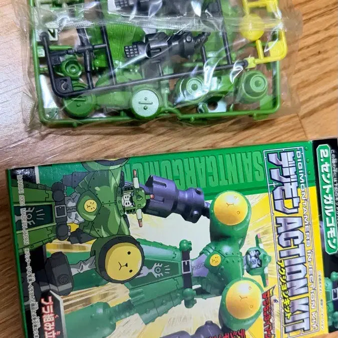 [BUNJANG] Digimon SaintGargomon 2002 Classic Plastic Model Kit / [소장품 정리] [디지몬] 세인트가르고몬 2002년 고전 프라모델 미개봉