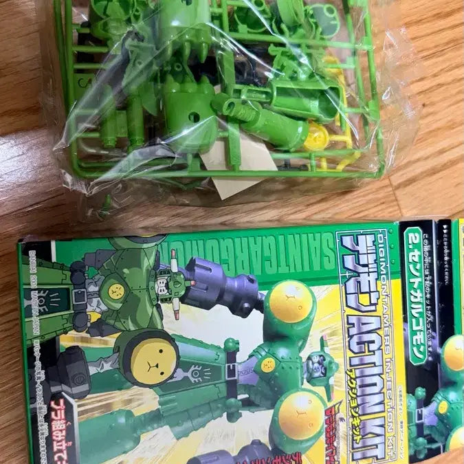 [BUNJANG] Digimon SaintGargomon 2002 Classic Plastic Model Kit / [소장품 정리] [디지몬] 세인트가르고몬 2002년 고전 프라모델 미개봉