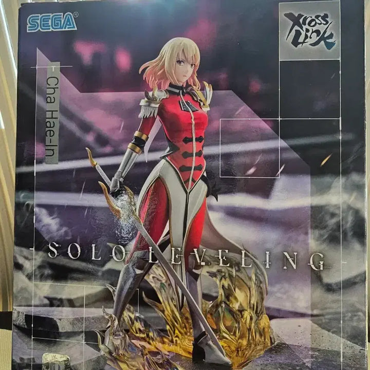 [BUNJANG] SEGA Solo Leveling Cha Hae-in Figure (Sealed) / [미개봉] &