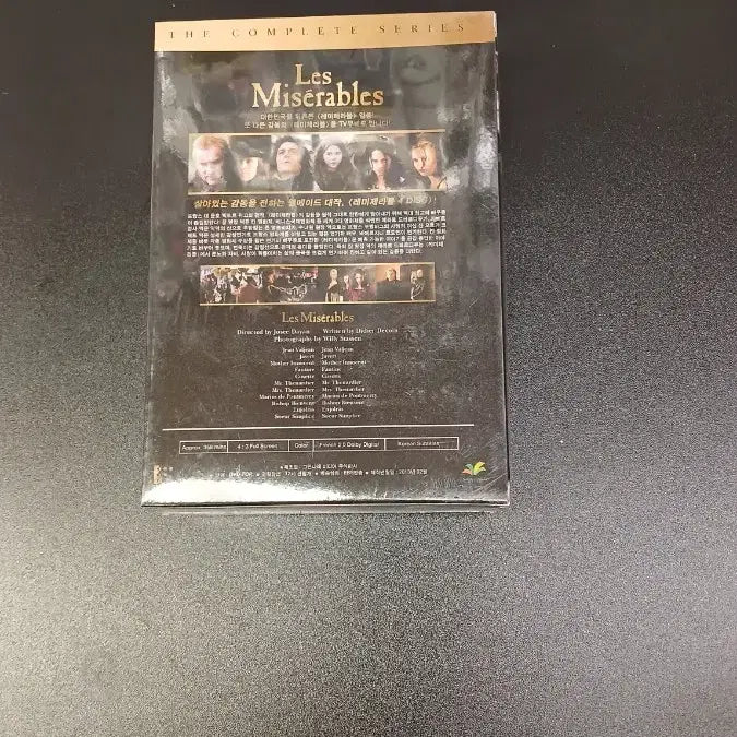 [BUNJANG] Les Misérables DVD The Complete Series / 레미제라블 DVD 더 컴플리트 시리즈