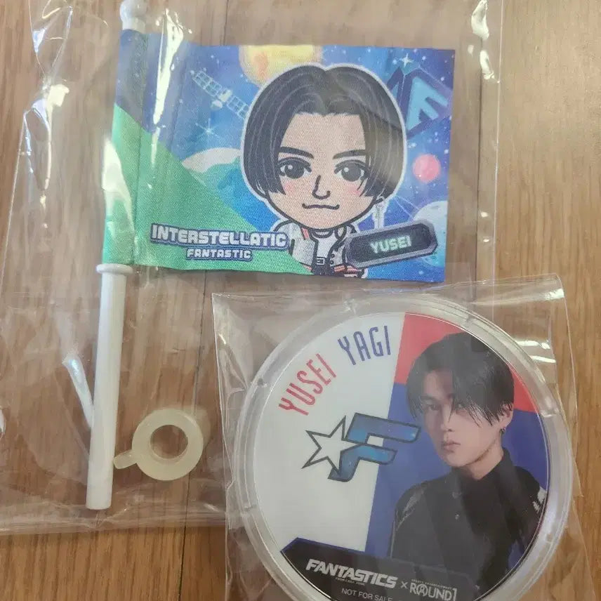 [BUNJANG] Yagi Yusei Photo Frame and Flag Set / 야기 유세이