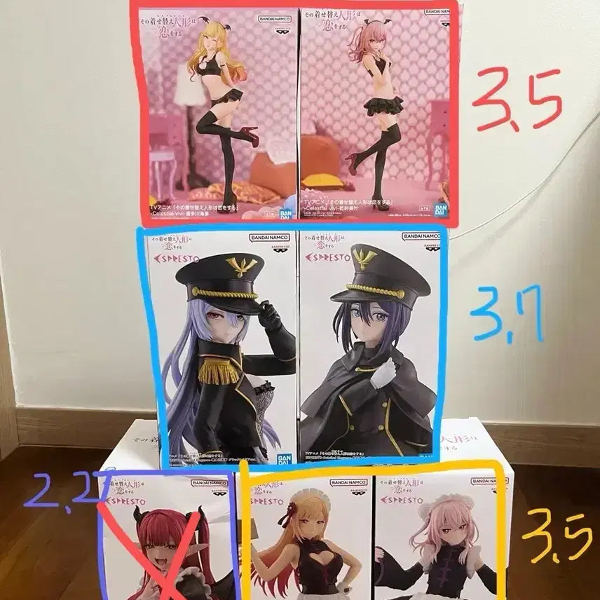 [BUNJANG] My Dress-Up Darling Marin Kitagawa Inui Sajuna Figure Bundle Set (Sealed) / 그비스크돌은 사랑을한다 키타가와마린 이누이사쥬나 피규어 미개봉 일괄 세트