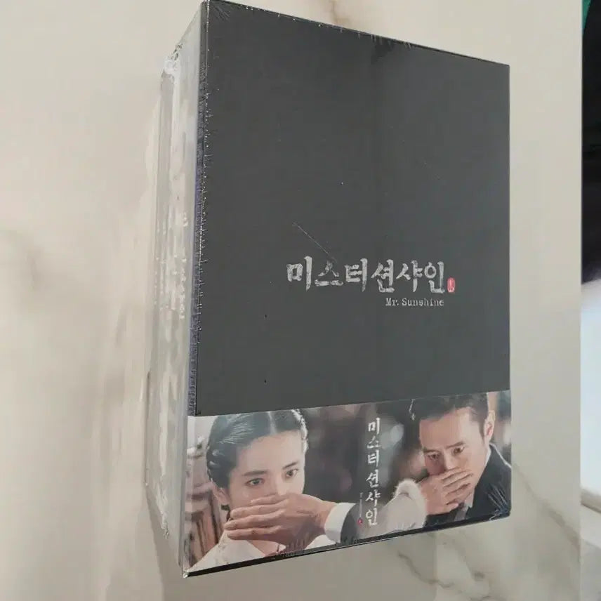 [BUNJANG] Mr. Sunshine Blu-ray Sealed / 미스터 션샤인 블루레이 미개봉
