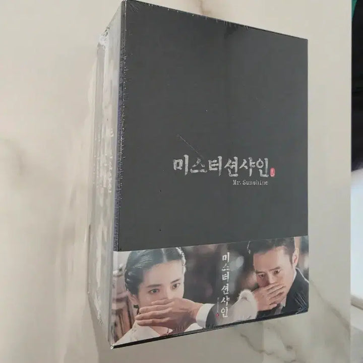 [BUNJANG] Mr. Sunshine Blu-ray Sealed / 미스터 션샤인 블루레이 미개봉