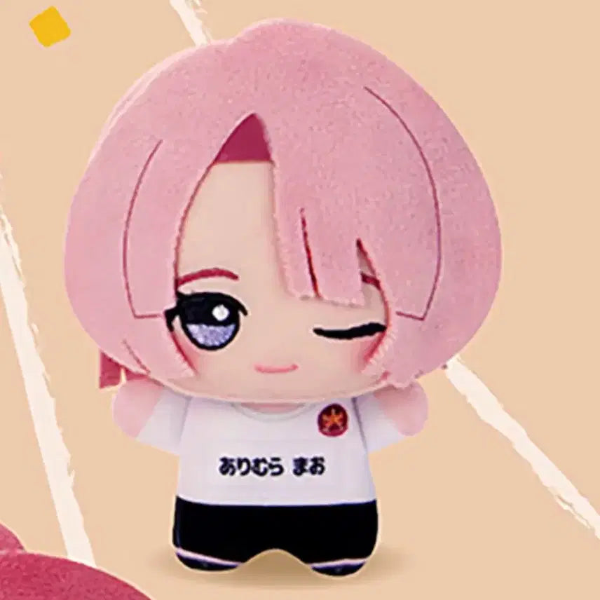 [BUNJANG] Idolmaster Academy Master 20th Anniversary Arimura Mao Chibi Nui / 정품 아이돌마스터 학원마스 20주년 가쿠마스 한정 아리무라 마오 치비누이
