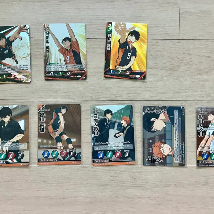 [BUNJANG] Haikyuu!! Tobio Kageyama Karuta Bundle Set (8 Cards) / 하이큐 바보카 카게야마 토비오 8장 일괄 판매합니다