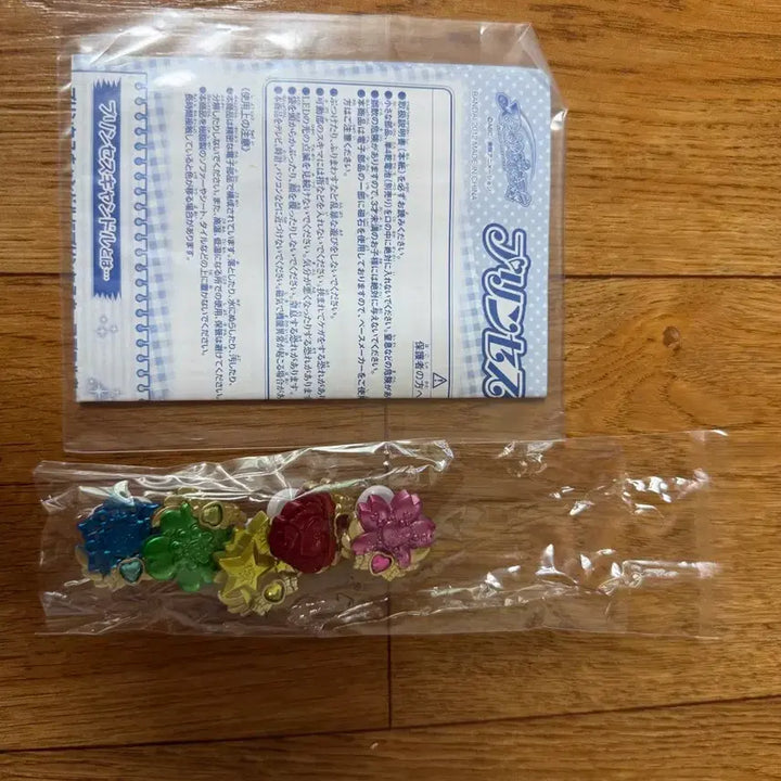 [BUNJANG] Smile Pretty Cure! Princess Candle with Cure Decor Set / 스마일 프리큐어 프린세스 캔들