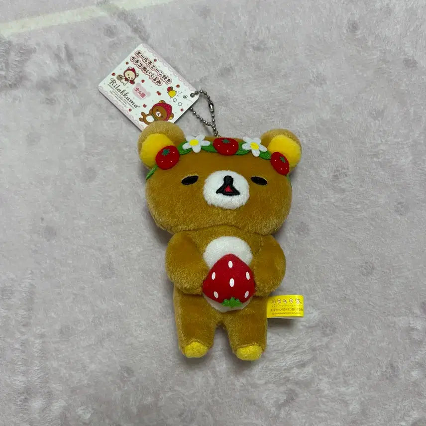 [BUNJANG] Rilakkuma Strawberry Classic Doll / 리락쿠마 딸기
