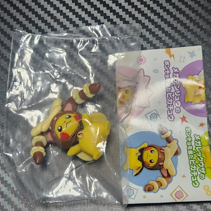 [BUNJANG] Megapunchu 2nd Edition Mega Lopunny / 메가판쵸츄 2탄 메가 이어롭