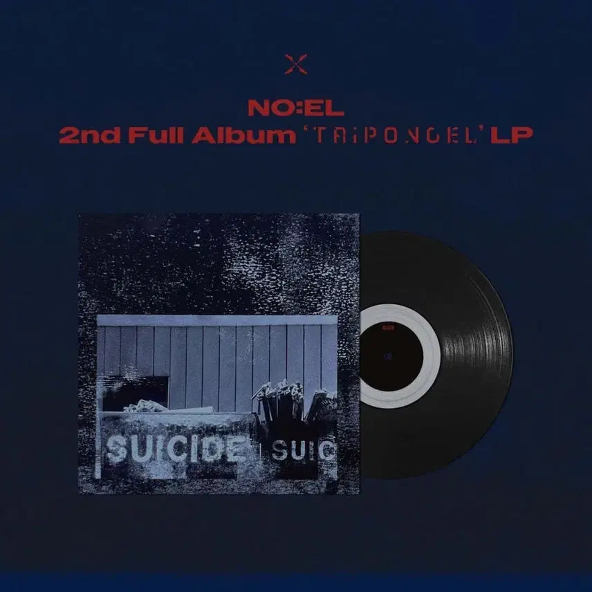 [BUNJANG] Noel Noel&