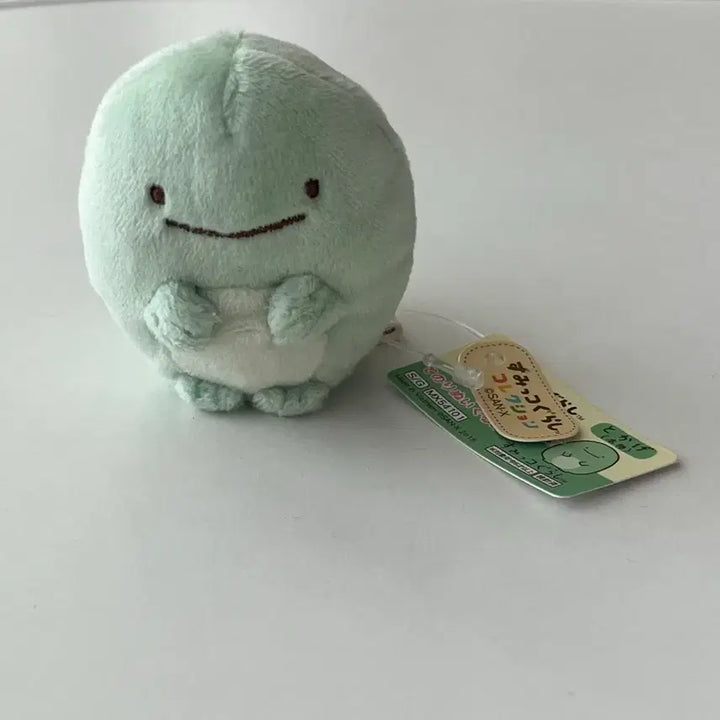 [BUNJANG] Sumikko Gurashi Tenori Tokage Green Plush / 스밋코구라시 테노리 토카게 그린
