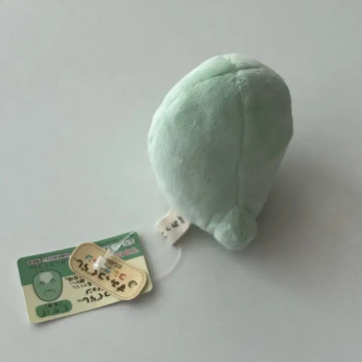 [BUNJANG] Sumikko Gurashi Tenori Tokage Green Plush / 스밋코구라시 테노리 토카게 그린