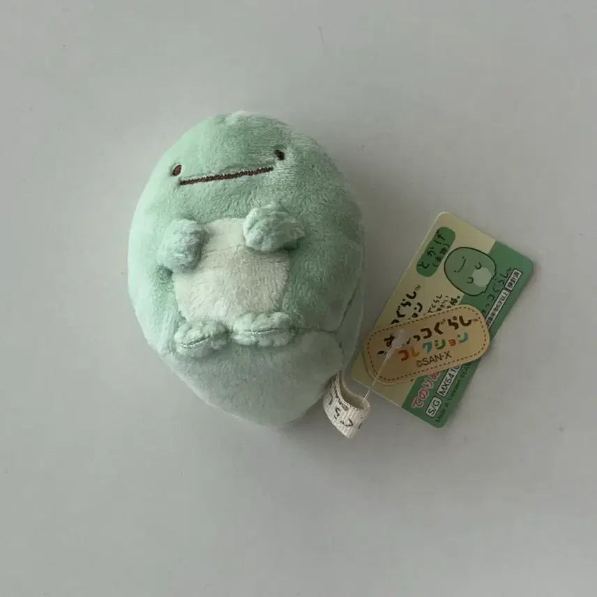 [BUNJANG] Sumikko Gurashi Tenori Tokage Green Plush / 스밋코구라시 테노리 토카게 그린