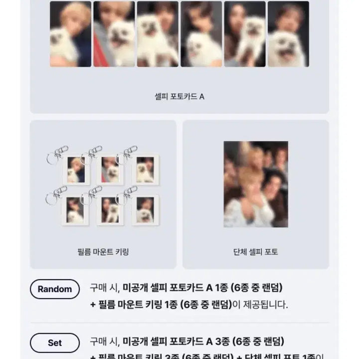 [BUNJANG] BOYNEXTDOOR HOME Album Bundle Set / 보이넥스트도어 보넥도 home