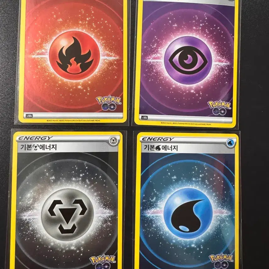 [BUNJANG] Pokemon Card Energy Cards (4 Types) / 포켓몬 카드 에너지 카드 4종